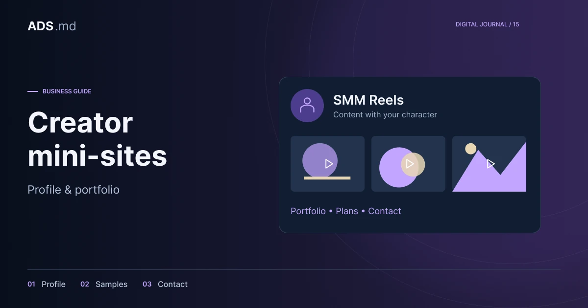 Editorial illustration: A creator mini-site: portfolio, packages and a clear contact path