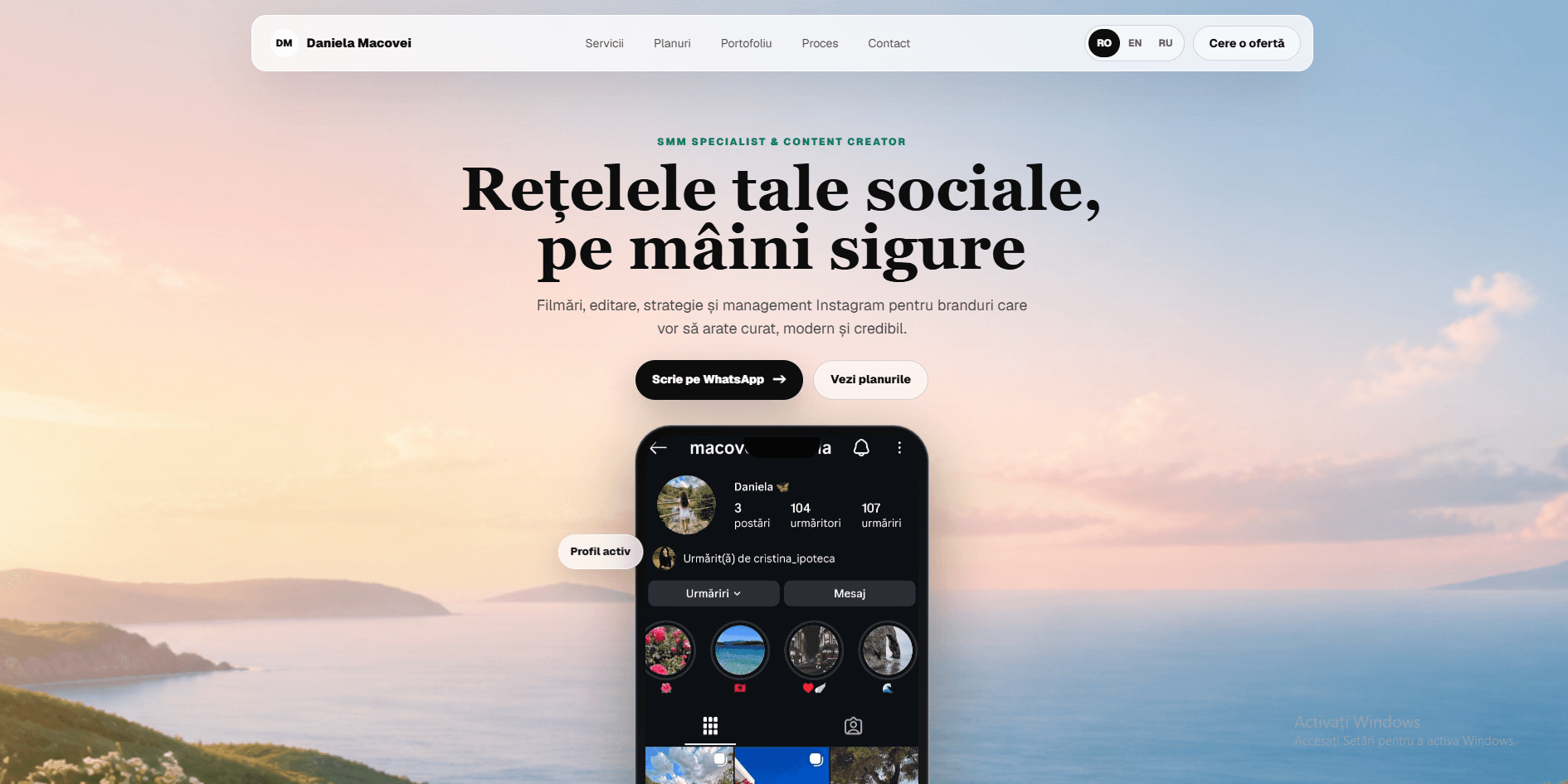 SMM Reels